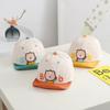 Cute Cartoon Baby Duck Tongue Hat Spring Autumn Soft Brim Baseball Cap