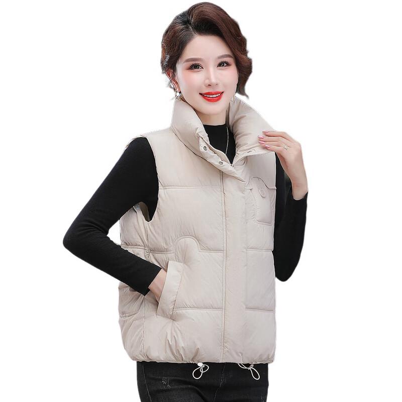 Middle-Aged Women's Winter Cotton Vest Jacket