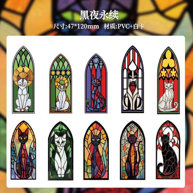 Bookmark PVC Shengge De Window Student Reading Label Card Hot Stamping Book Clip Scrapbook Decoration