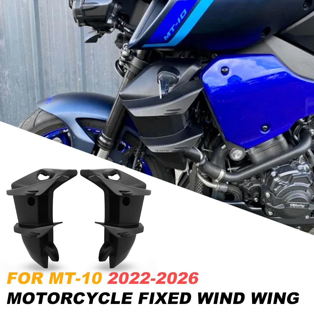Für MT-10 2026 MT10 2025 2024 2023 2022 Winglet Aerodynamischer GP-Flügel Windabweiser Frontspoiler Motorradverkleidung Seitenflügel MT 10