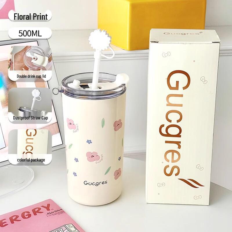 

ZISIZ Bear Dual-Drink Insulated Stainless Steel Tumbler with Straw