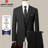 Pierre Cardin Men's Slim Fit Formal Business Suit