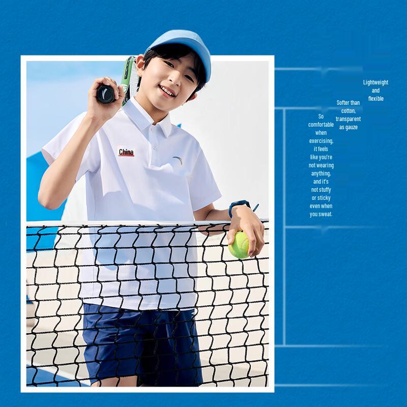 Anta Kids' Training Polo T-Shirt