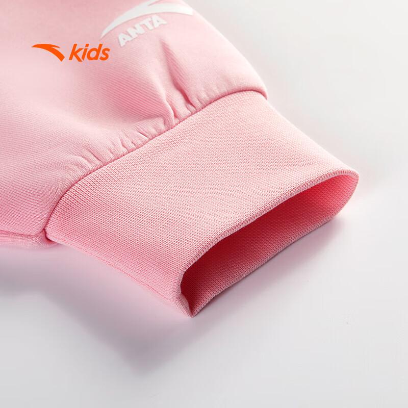 ANTA Youth Girls' Sporty Knit Pullover Sweatshirt