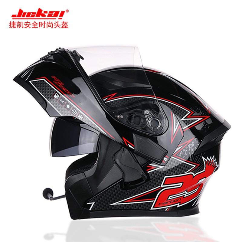 Full Face Motorcycle Helmet Women Couples Dual Visor Anti-Fog ABS Electric Scooter Riding JK902