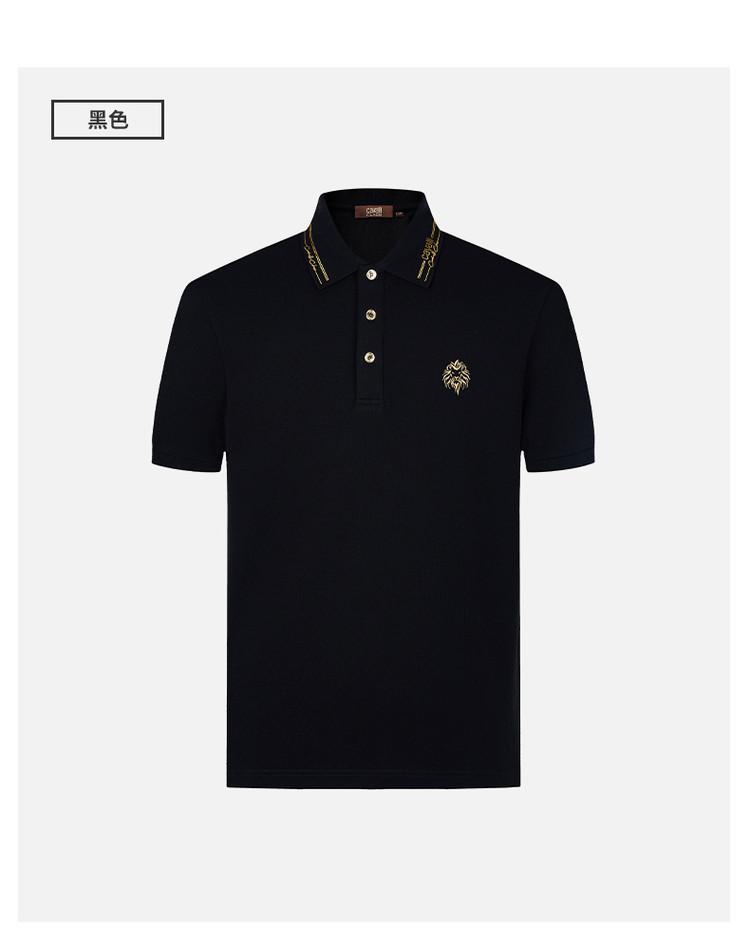 Men's Short-Sleeved Polo Shirt with Hot Diamond Collar and Embroidery