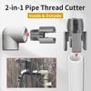 Integrated Internal & External Pipe Threading Tool, Electric Drill Compatible Pvc Pipe Thread Cutting Tool For Water Pipes, 1/2" (Dn15) 3/4" (Dn20)