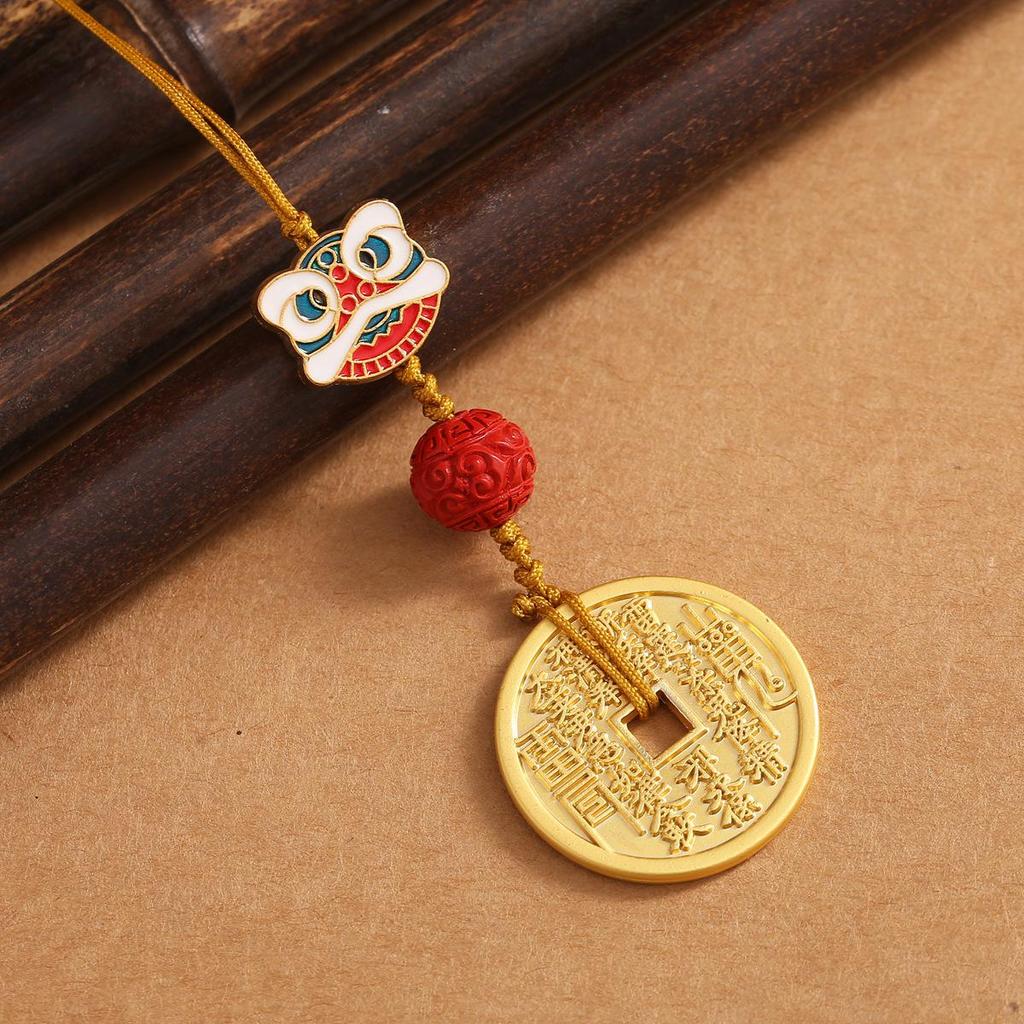 Shan Gui Dokuma Bakır Para Anahtarlık Yıldız ve Ay Kolye Ucu ile