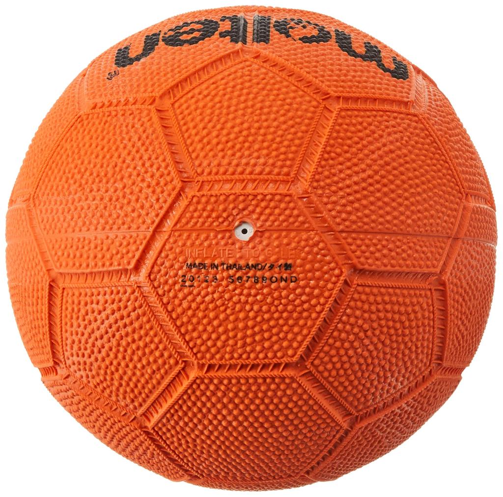 Molten Rubber Hand No. 2 H2