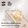 SmartDevil Vivo X300 Pro AR Tempered Glass Screen Protector