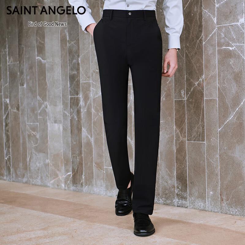 Baoxiniao Men's Xiaobingku 2nd Gen Lightweight Elastic Casual Pants