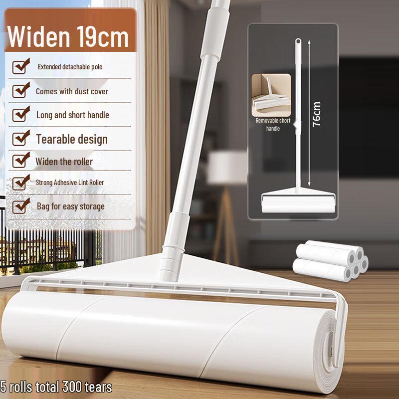 Changbaosen Luxury Lint Roller with Long Handle