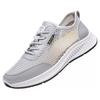 Summer men's shoes breathable thin mesh shoes soft sole student running shoes mesh surface casual comfortable hollow men's sports shoes
