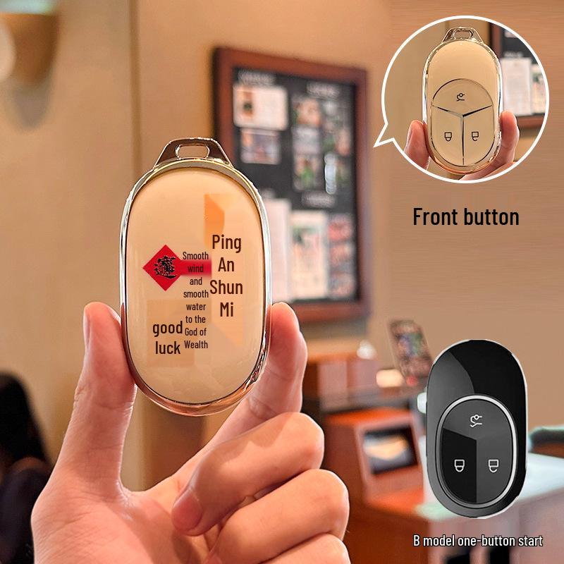 

NIO ET5/ET5T Travel Edition Soft Rubber Key Cover - Women s Car Protective Case with Buckle Standard