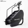Yimai Electric Stair Climber Fitness Machine