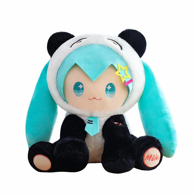 

Cute Panda Hatsune Dingbao Plush Toy Large Cute Doll Doll Holding Ragdoll Pillow Female Birthday Gift 35cm 0.63kg