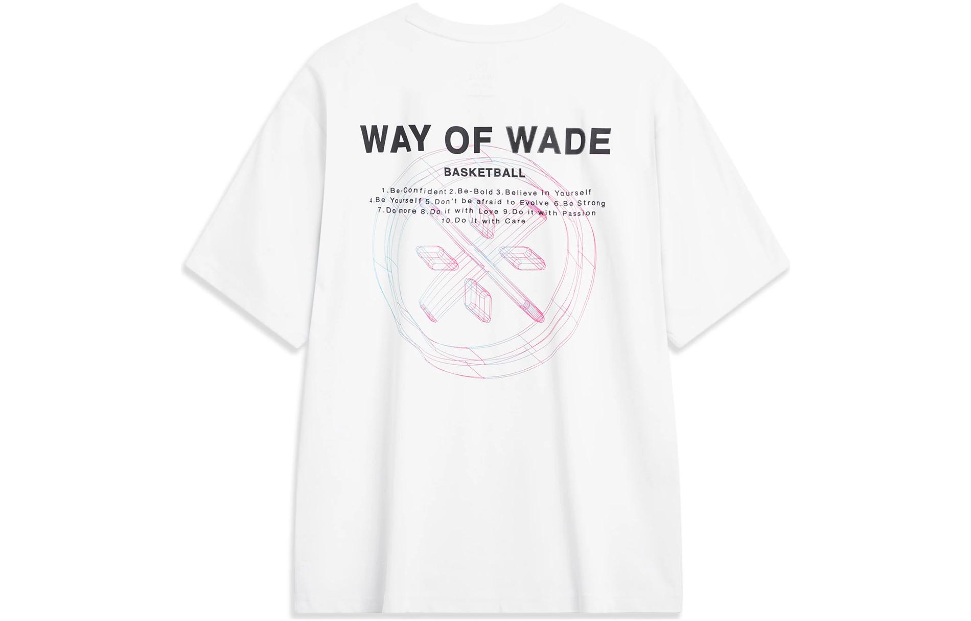 Li Ning T Shirt Unisex Standard White AHST333-2