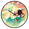 10-inch 25cm Chinese Medicine Health Club Wall-mounted Clock Personalized Creative Clock Automatic Time-Signing Radio Clock