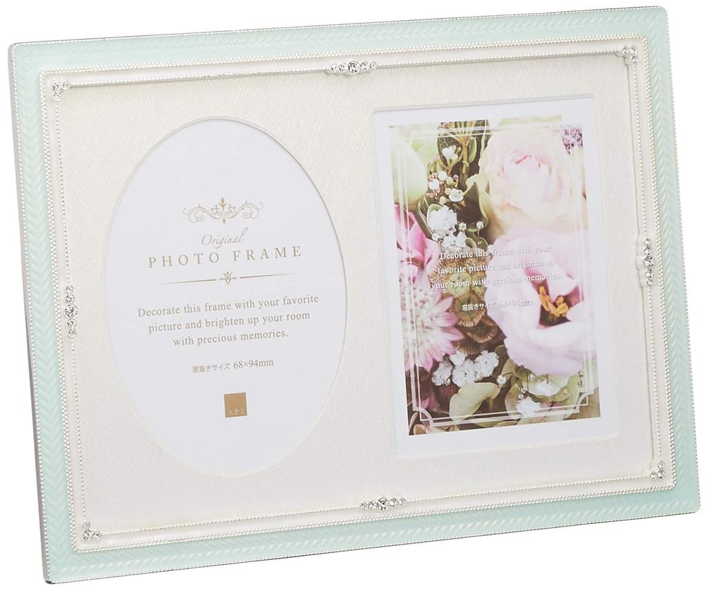A.P.J. Laurier Photo Frame, Cabinet, Mint Green, 810364