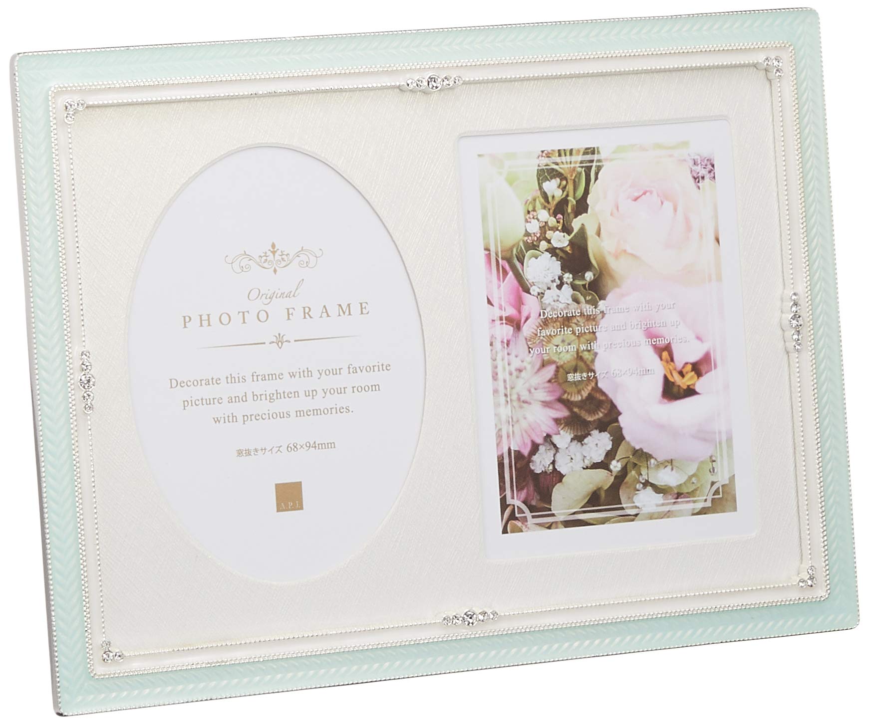 

A.P.J. Laurier Photo Frame, Cabinet, Mint Green, 810364
