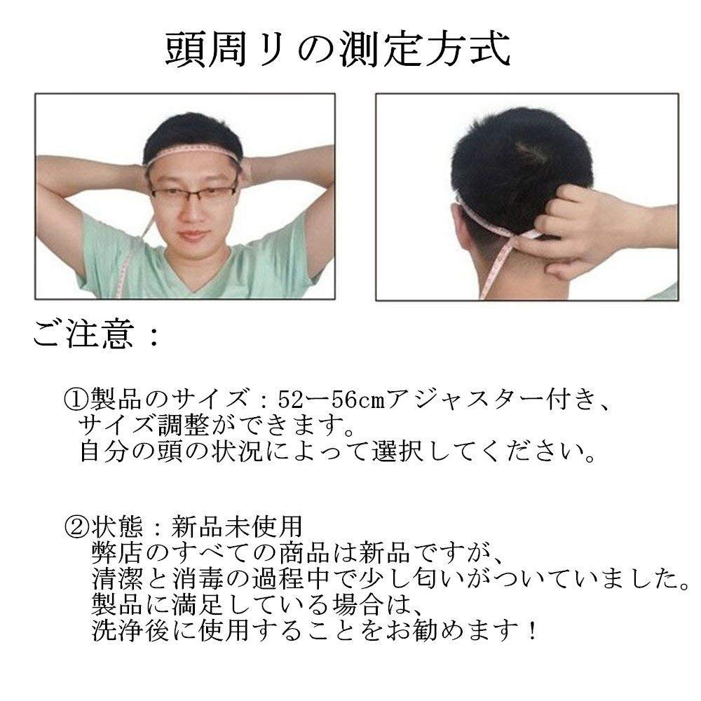 AISIHAIR Men's Short Medical Wig, Fully Hand-Tied, One Size Fits All, Black, Breathable, Natural-Looking Wig