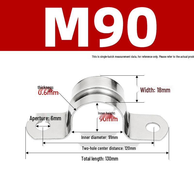 304 Stainless Steel Thickened U-Shaped Pipe Buckle Clamp for Hose and Water Pipes