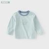 David Bella Boys' Long-Sleeved T-Shirt
