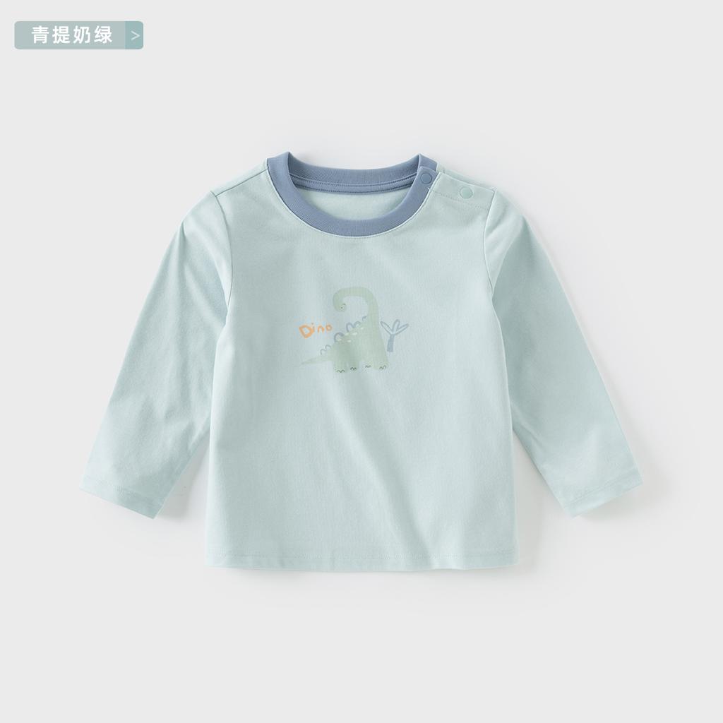 David Bella Boys' Long-Sleeved T-Shirt