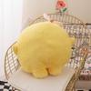 50CM Cute And Charming Featuring Expression Lemon Plush Doll Rolling Eyes Lemon Doll Pillows Decorate The Bedroom Sofa Bed To Accompany Sleep