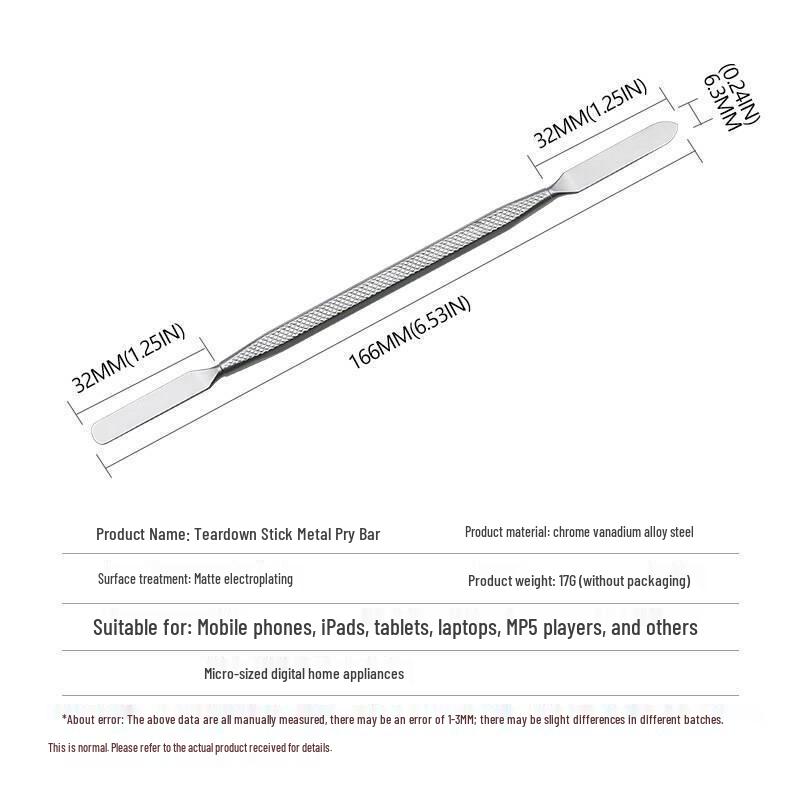 Three-Piece Metal Pry Bar Set for Mobile and Tablet Repair