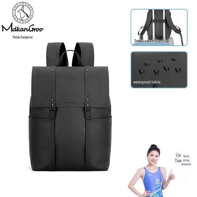 MDKANGROO Unisex Laptop Backpack