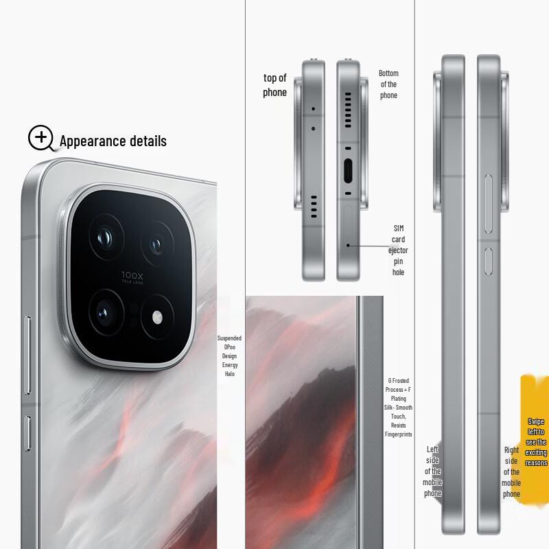 vivo iQOO 15 Flagship Gaming Smartphone (CN version)