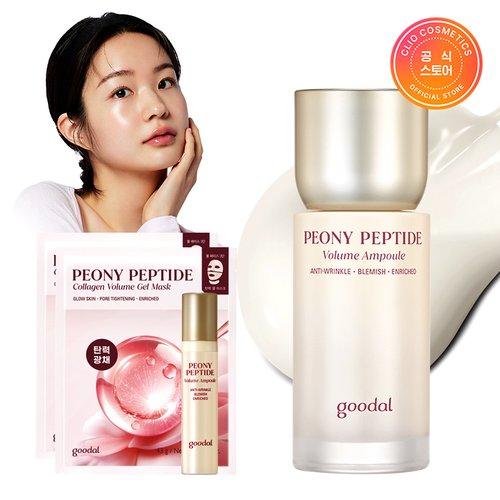 

Ампула від зморшок Goodal Peony Peptide 50 мл [Розіграш] Гелева маска з ароматом півонії 2 листи + ампула 10 мл