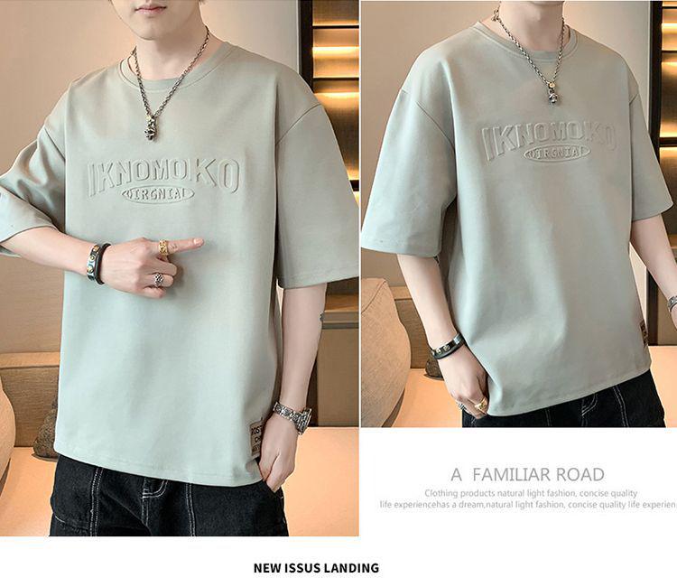 2026 Men's Trendy Loose-Fit Round Neck Embroidered T-Shirt