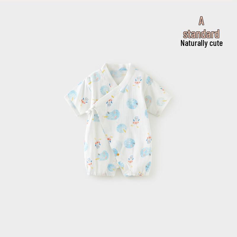Weishimuni Infant Summer Lightweight Short-Sleeve Romper 80