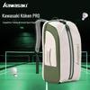 KAWASAKI Unisex Badminton Backpack with Shoe Compartment