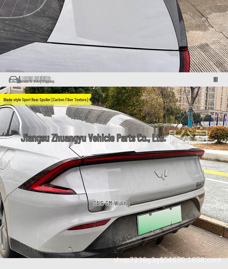 Wuling Xingguang Rear Lip Spoiler Wind Deflector - No Drilling Needed