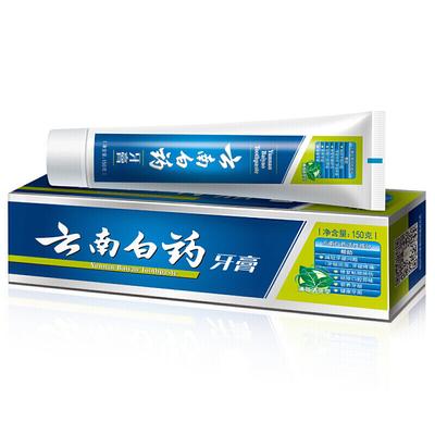Yunnan Baiyao Toothpaste