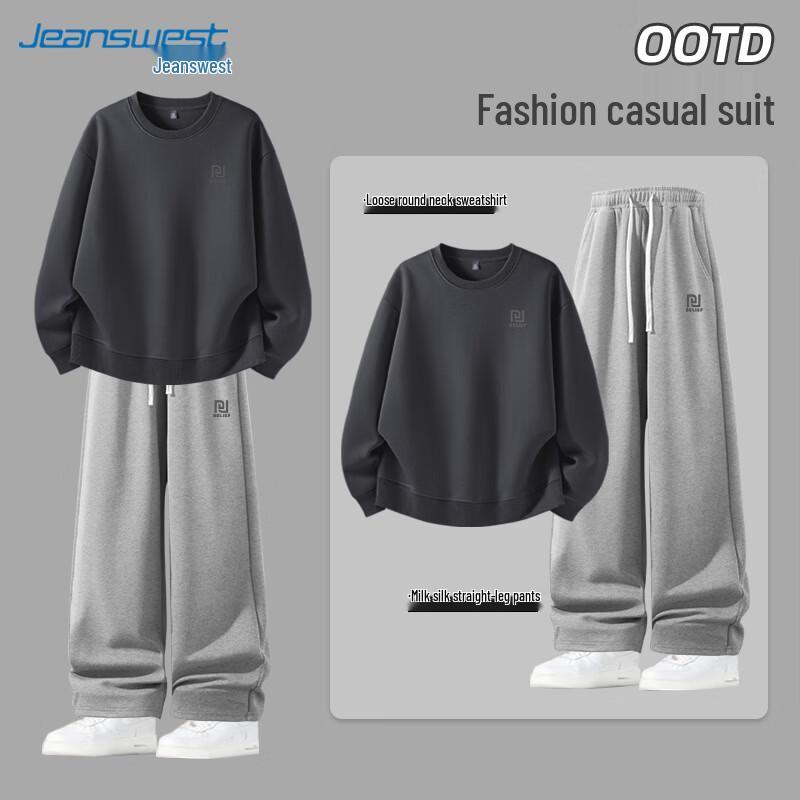 Jeanswest Men s 2026 Spring Casual Hoodie & Straight-Leg Pants Set 2XL