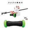 Foot Roller Goriro Foot Massager Manufacturer La-VIE 3B-4751 [Genuine Product]