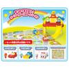 Takara Tomy Tomica Bikuruzo Omakase Help Station Miniature Car Toy for Ages 3 and Up Go! Go!