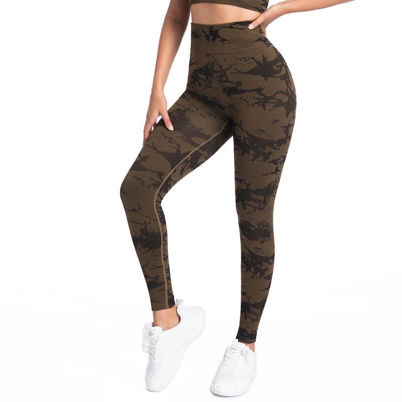 Tie-Dye High-Waist Yoga Pants - Cropped, Peach Hip, Tight Fit Fitness Leggings