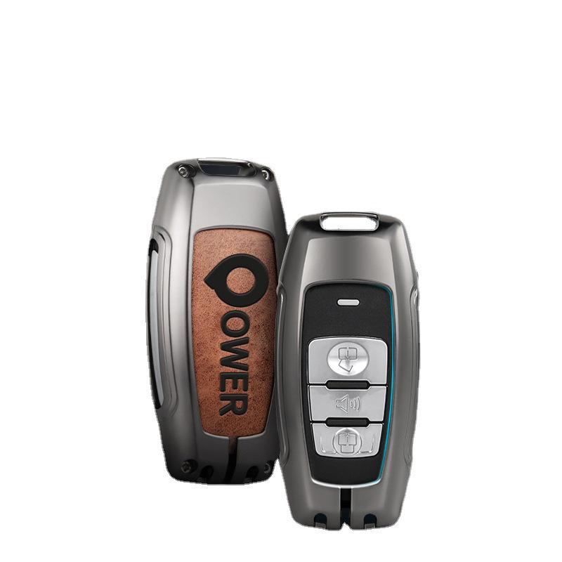 Key Case for 2021 Great Wall Cannon Pickup and Off-Road Models