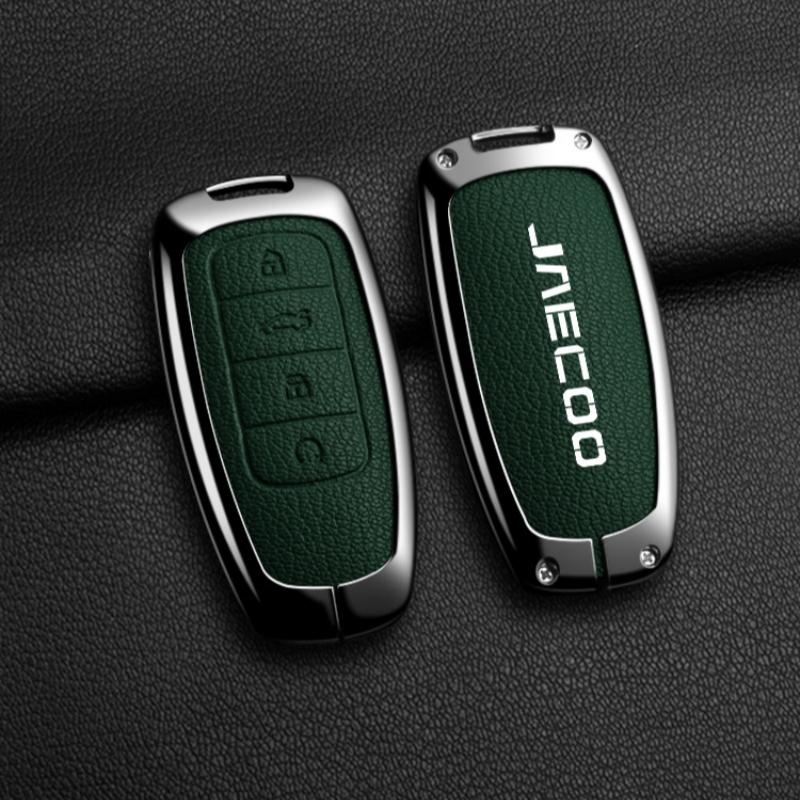 Autoschlüsselabdeckung Hülle Schlüsseltasche Schale Halter Schutz Fob Für Chery Jaecoo J7 J8 7 Tiggo 8plus 8 5 Plus 7pro Max Omoda 5 C5 Arrizo