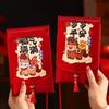 Traditional Children's Money Bag Tassels Horse Red Pocket Lucky Money Packet  Graduation