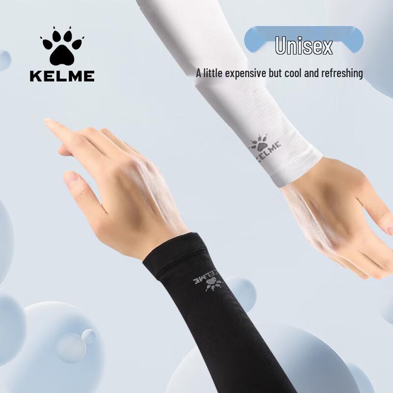 KELME Radsport-Armstulpen aus Eisseide mit Sonnenschutz