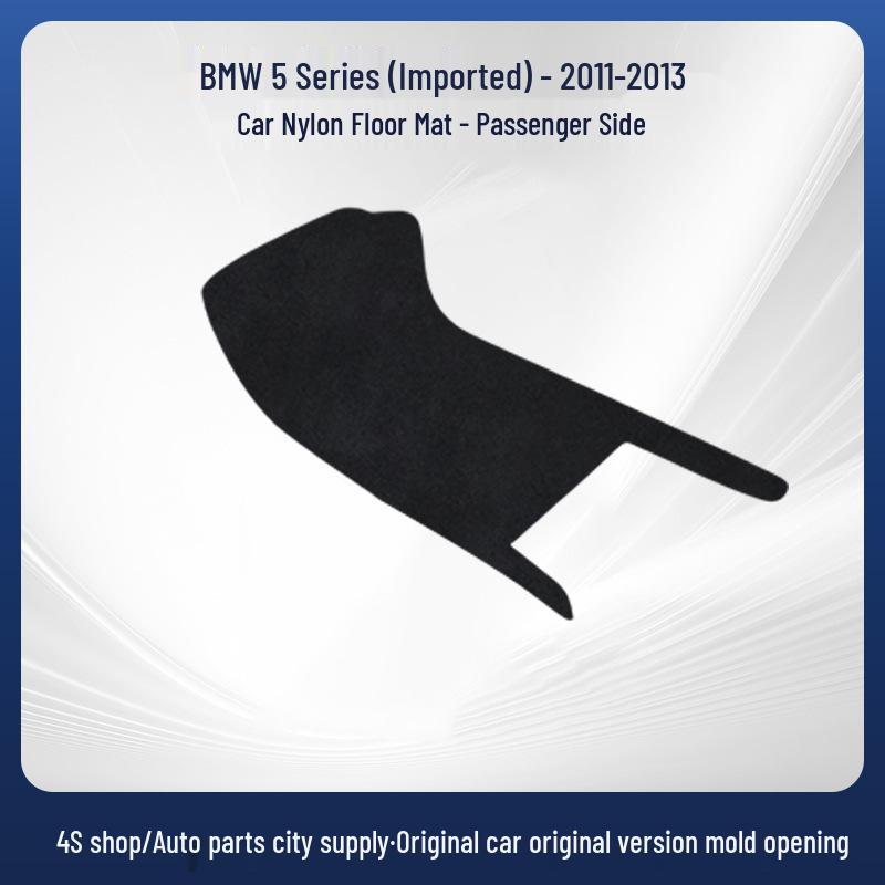 Nylon Floor Mats for Right-Hand Drive BMW 5 Series (2011-2013 Models)