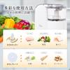 Food Function Large Capacity Dishwasher Electric Compact Votre White [YAMAZEN] Processor, 4-in-1 (Chop/Mix/Grate/Knead), (Maximum 500g), Safe, Mixer,