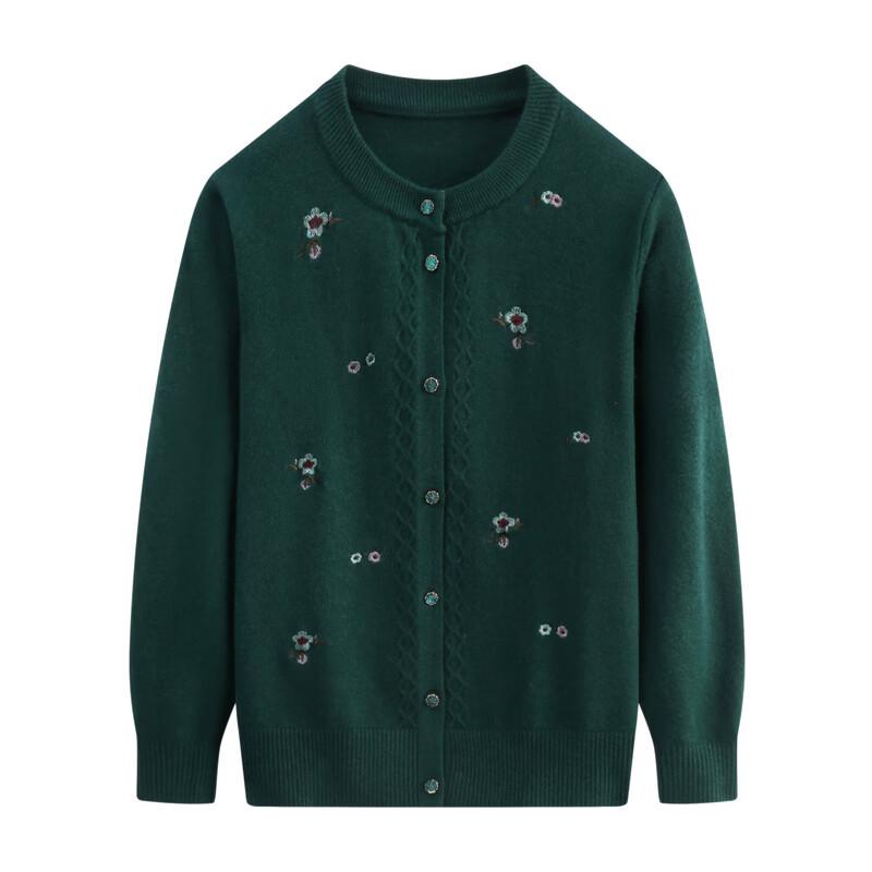 Women's Floral Embroidered Lightweight Cardigan for Seniors