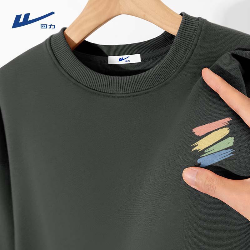 Warrior Men s Casual Crew Neck Sweatshirt XL